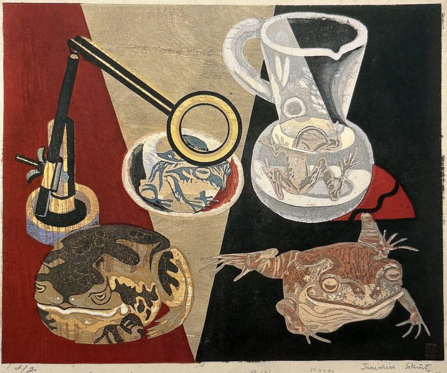 Frogs - Sekino Jun'ichiro  Catalogue woodblock print
