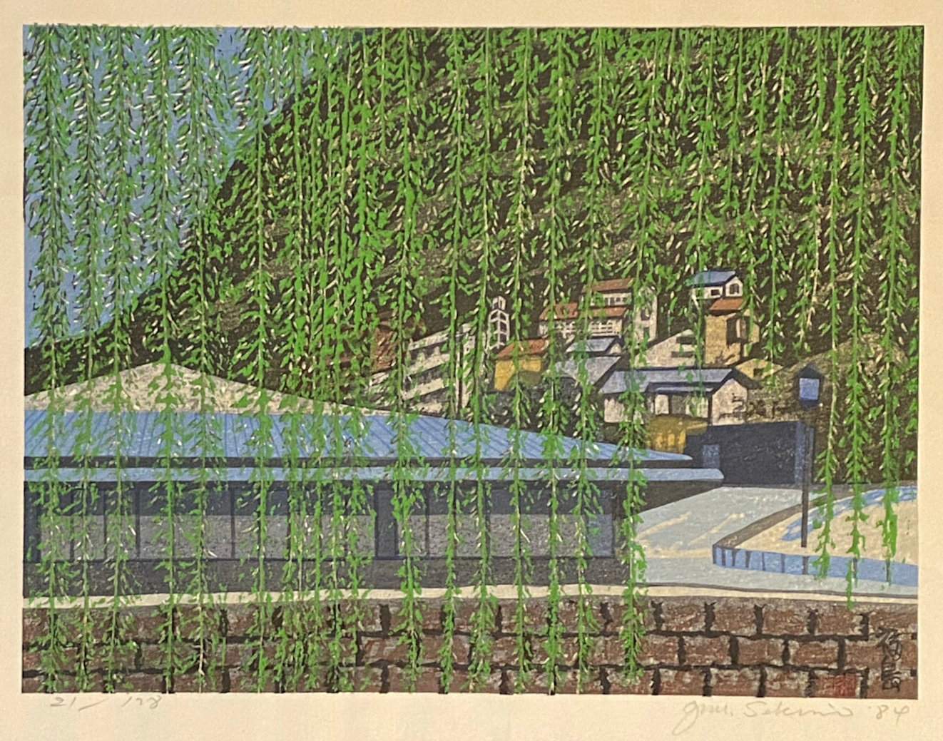 Fukushima (Museum of Art) - Sekino Jun'ichiro  Catalogue woodblock print