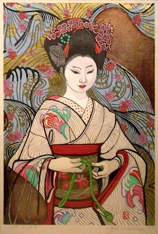 Ginpa - Sekino Jun'ichiro  Catalogue woodblock print
