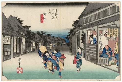 Hiroshige's Goyu supplementary image