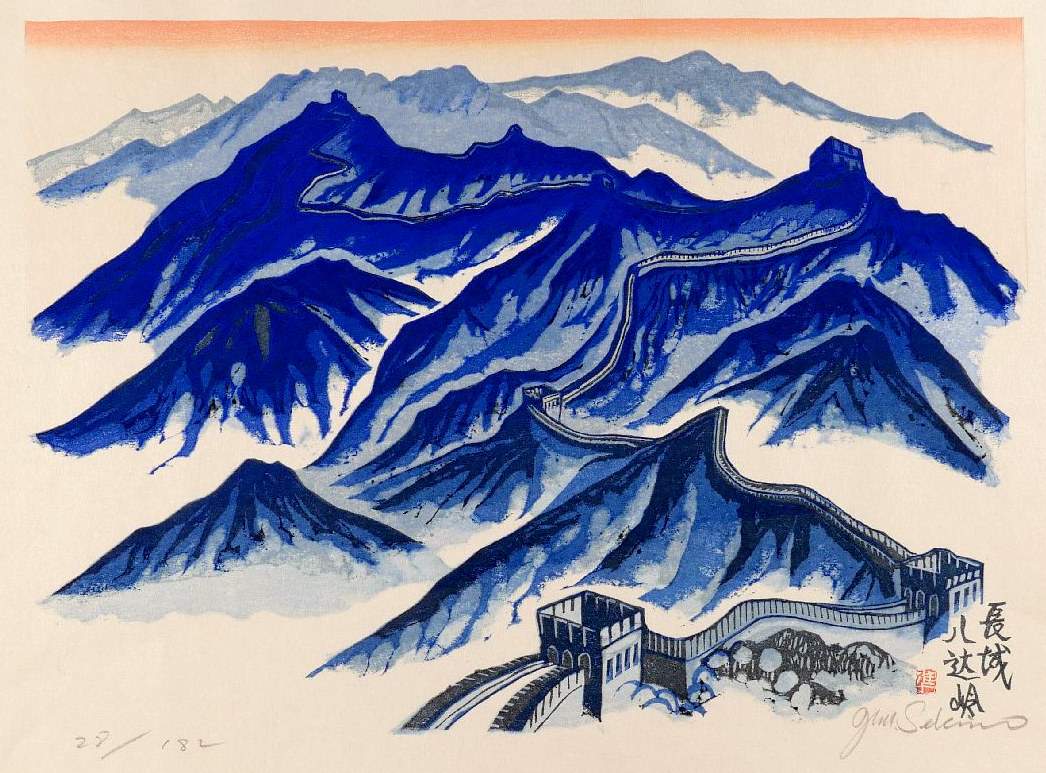 Great Wall at Badaling (China) - Sekino Jun'ichiro  Catalogue woodblock print