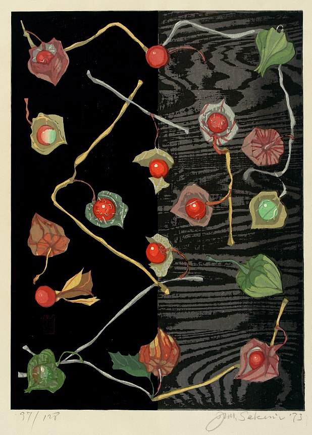 Green and Red Ground Cherries - Sekino Jun'ichiro  Catalogue woodblock print