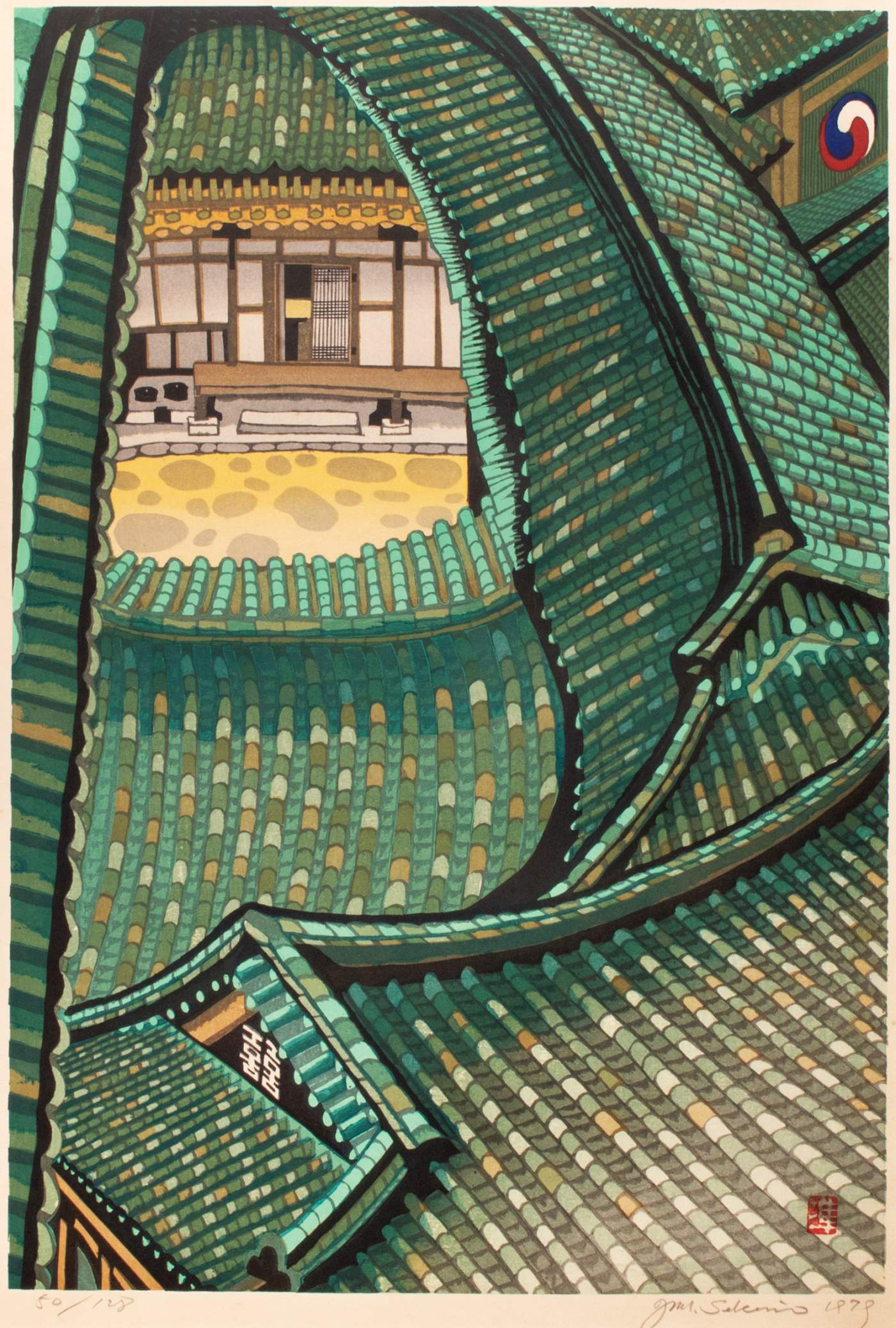 Gyeongju (Korea) - Sekino Jun'ichiro  Catalogue woodblock print
