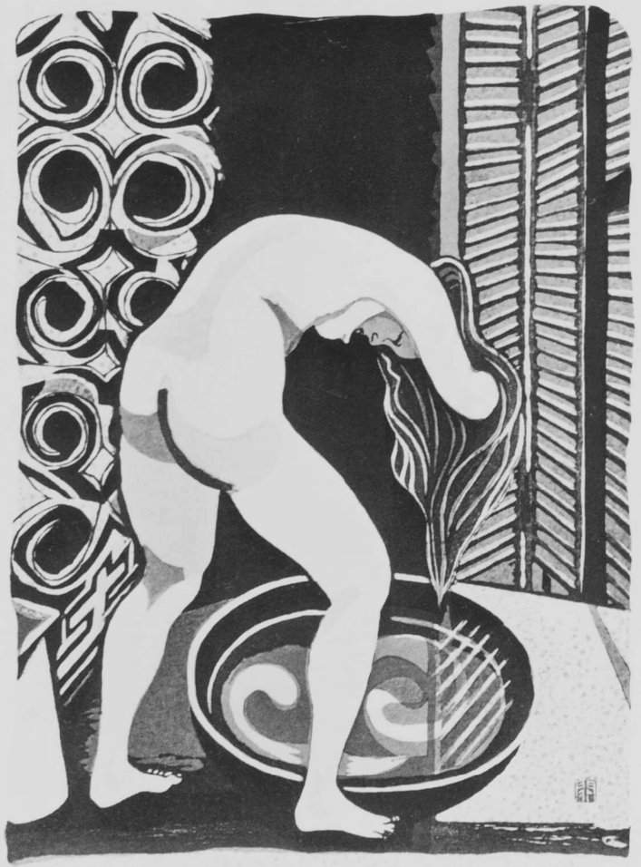 Hair (Nude Wood II) - Sekino Jun'ichiro  Catalogue woodblock print