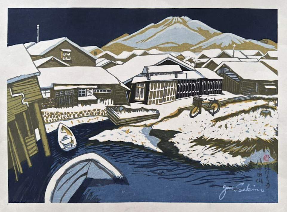 Hakkoda from Tsutsumi River - Sekino Jun'ichiro  Catalogue woodblock print