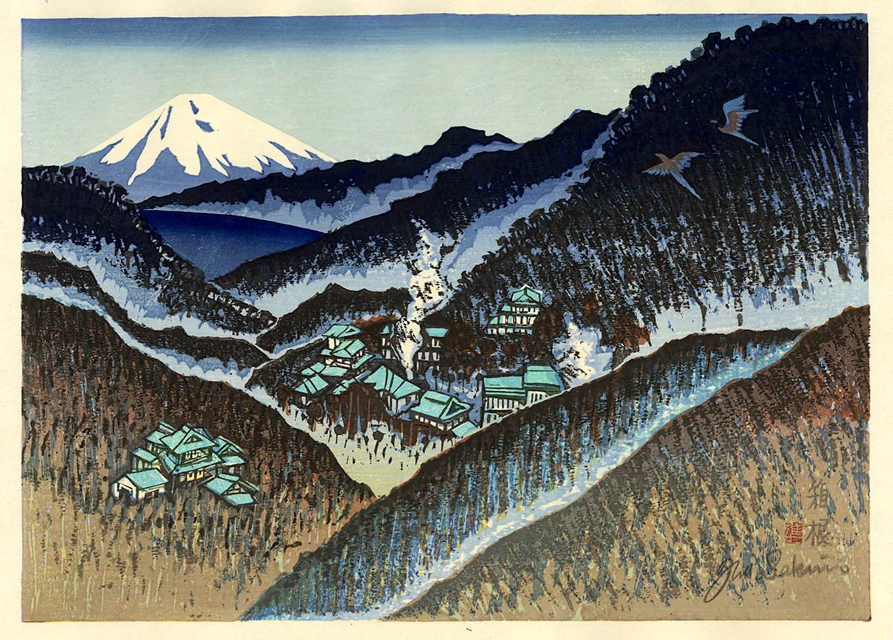 Hakone, Mount Fuji and Lake (Tokaido station 10) - Sekino Jun'ichiro  Catalogue woodblock print