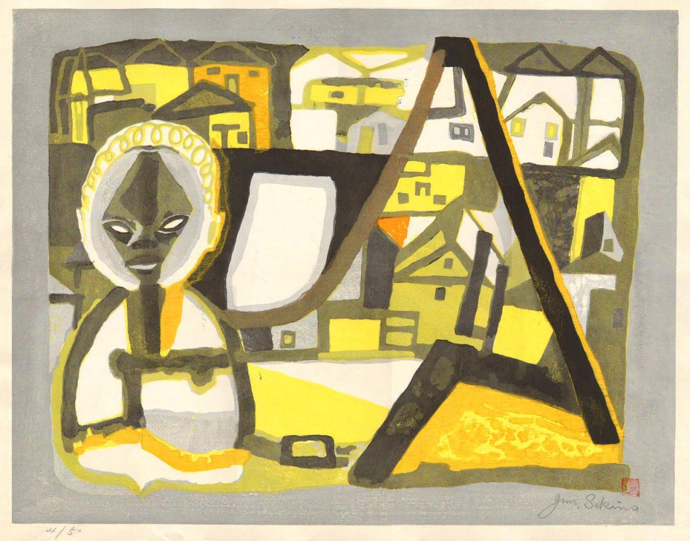 [Harlem] - Sekino Jun'ichiro  Catalogue woodblock print