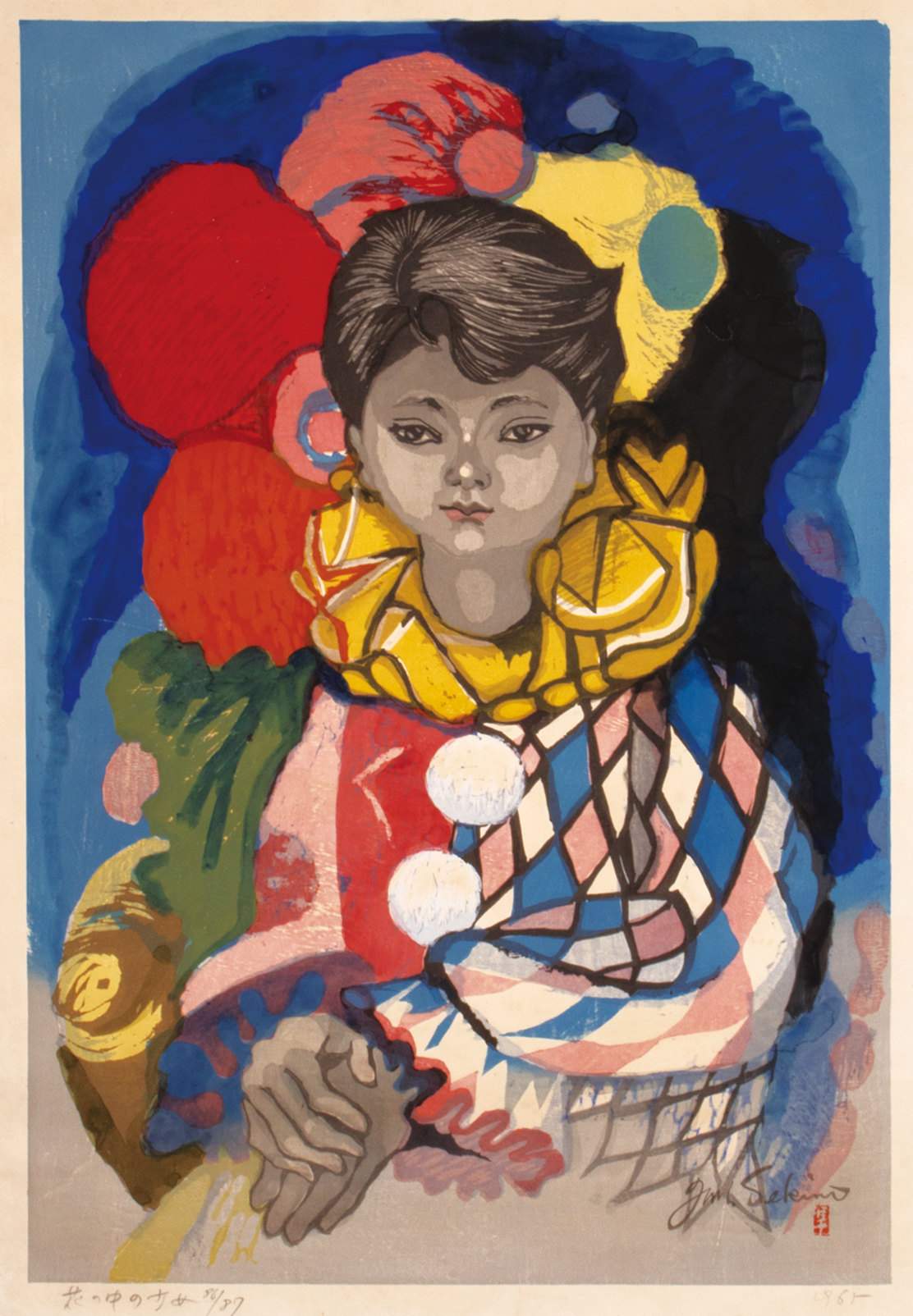 Harlequin Girl - Sekino Jun'ichiro  Catalogue woodblock print