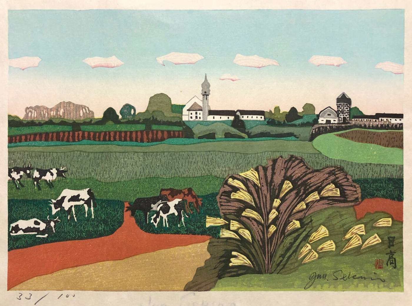 Hidaka, Hokkaido - Sekino Jun'ichiro  Catalogue woodblock print