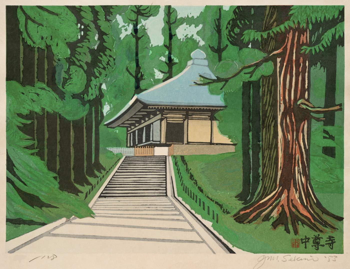 Hiraizumi (Chusonji Temple) - Sekino Jun'ichiro  Catalogue woodblock print