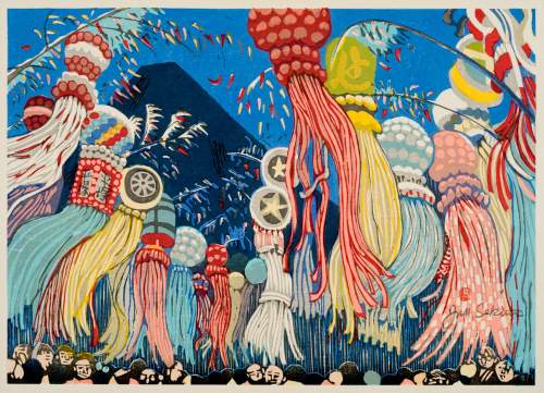 Sekino Jun'ichiro - Hiratsuka, Tanabata Festival (Tokaido station 7) thumbnail