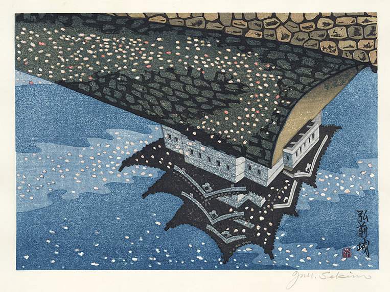 Hirosaki Castle - Sekino Jun'ichiro  Catalogue woodblock print