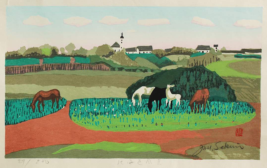 [Hokkaido, Early Spring] - Sekino Jun'ichiro  Catalogue woodblock print