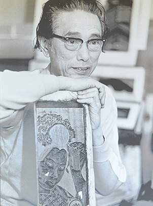 Sekino supplementary image