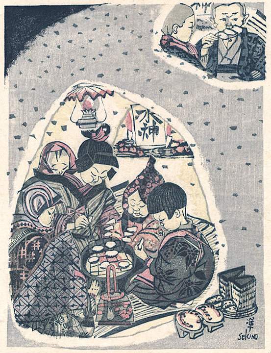 Icehouse [Igloo] - Sekino Jun'ichiro  Catalogue woodblock print