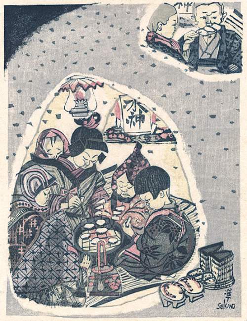 Sekino Jun'ichiro - Icehouse [Igloo] thumbnail