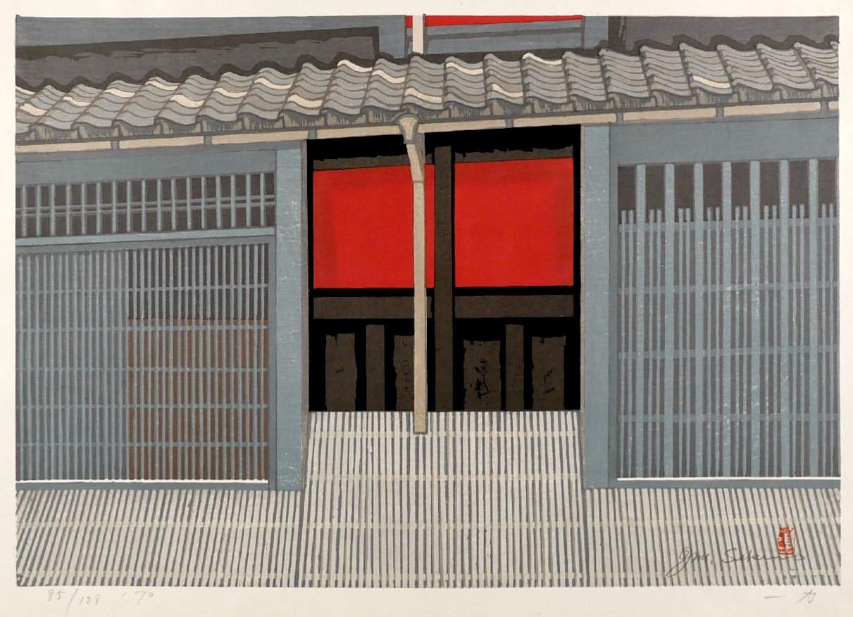 Ichiriki - Sekino Jun'ichiro  Catalogue woodblock print