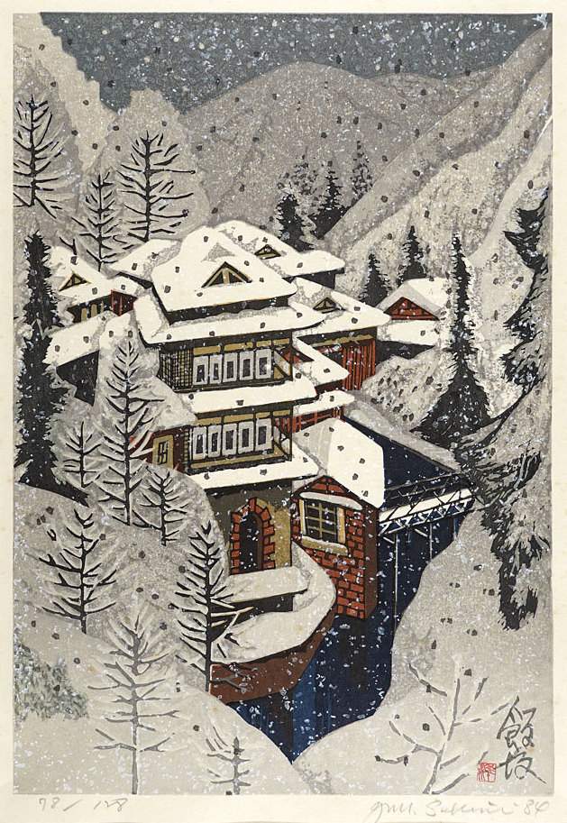 Iizaka (Anabara Onsen) - Sekino Jun'ichiro  Catalogue woodblock print