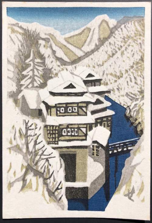 Woodblock-printed postcard supplementary image