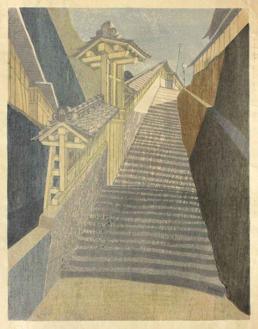 Iizaka (Stairs to Public Bath) - Sekino Jun'ichiro  Catalogue woodblock print