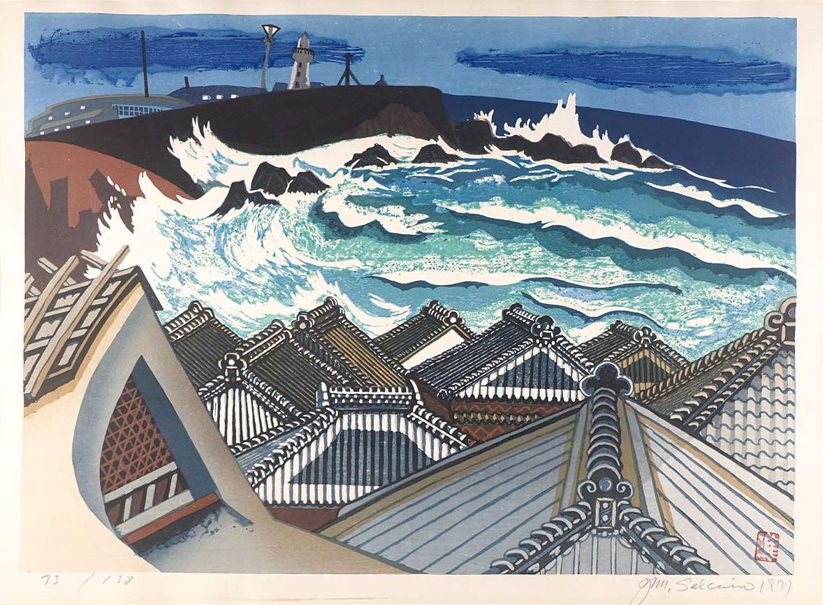 Inubozaki Lighthouse - Sekino Jun'ichiro  Catalogue woodblock print