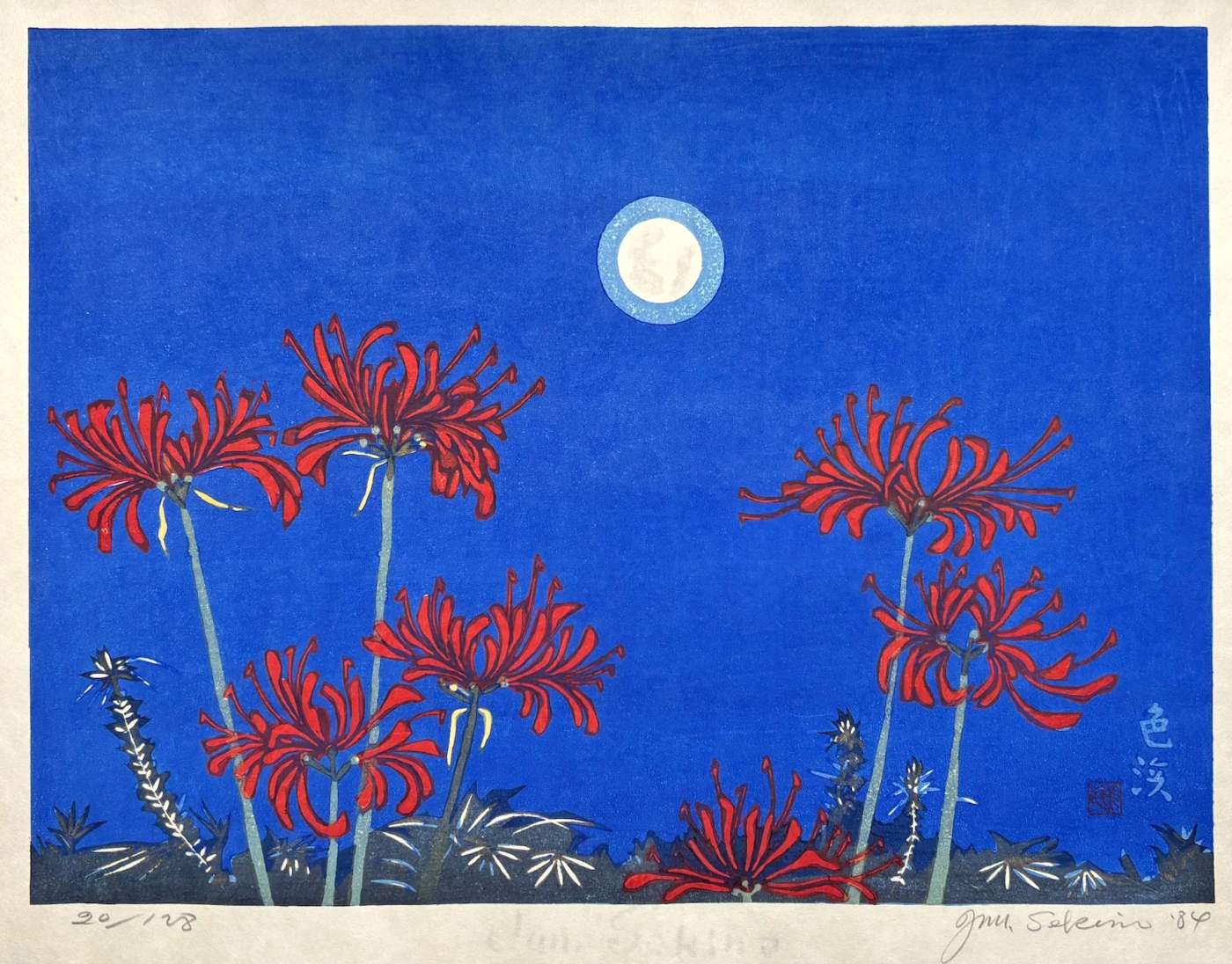 Irohama (Red Spider Lilies) - Sekino Jun'ichiro  Catalogue woodblock print