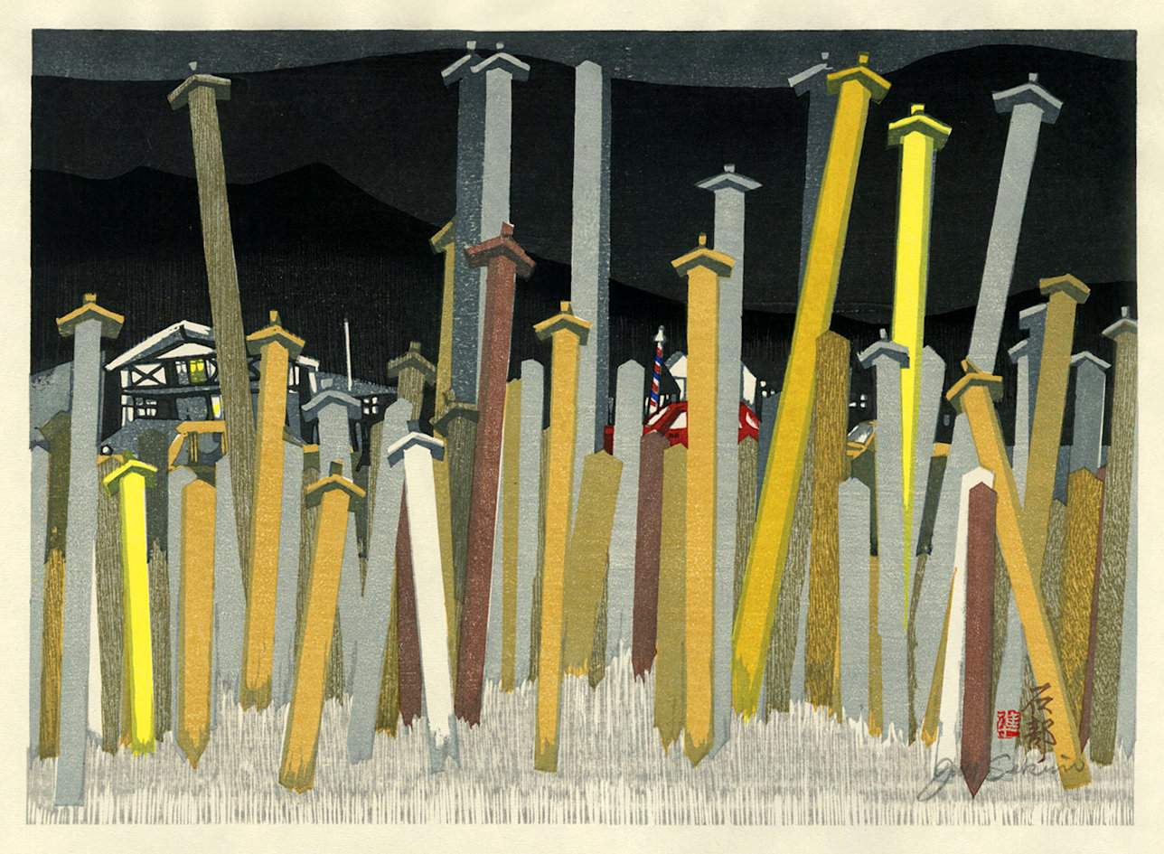 Ishibe, Grave Markers (Tokaido station 51) - Sekino Jun'ichiro  Catalogue woodblock print