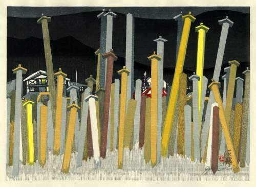 Sekino Jun'ichiro - Ishibe, Grave Markers (Tokaido station 51) thumbnail