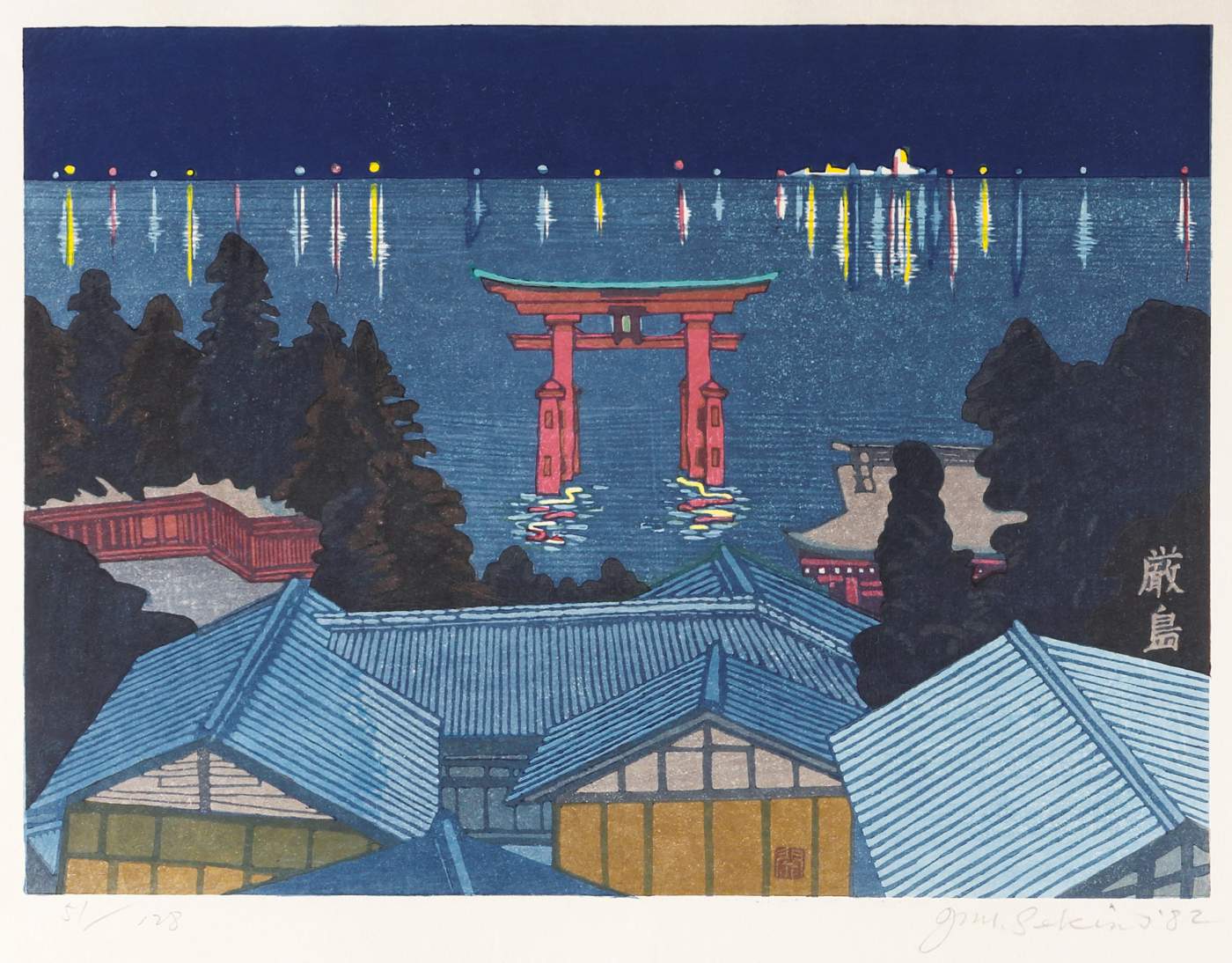 Itsukushima (and distant Hatsukaichi-machi) - Sekino Jun'ichiro  Catalogue woodblock print
