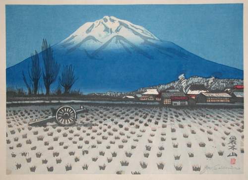 Sekino Jun'ichiro - Iwakisan thumbnail