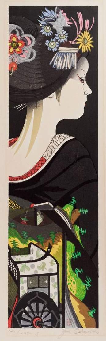 January: Imperial Cart - Sekino Jun'ichiro  Catalogue woodblock print