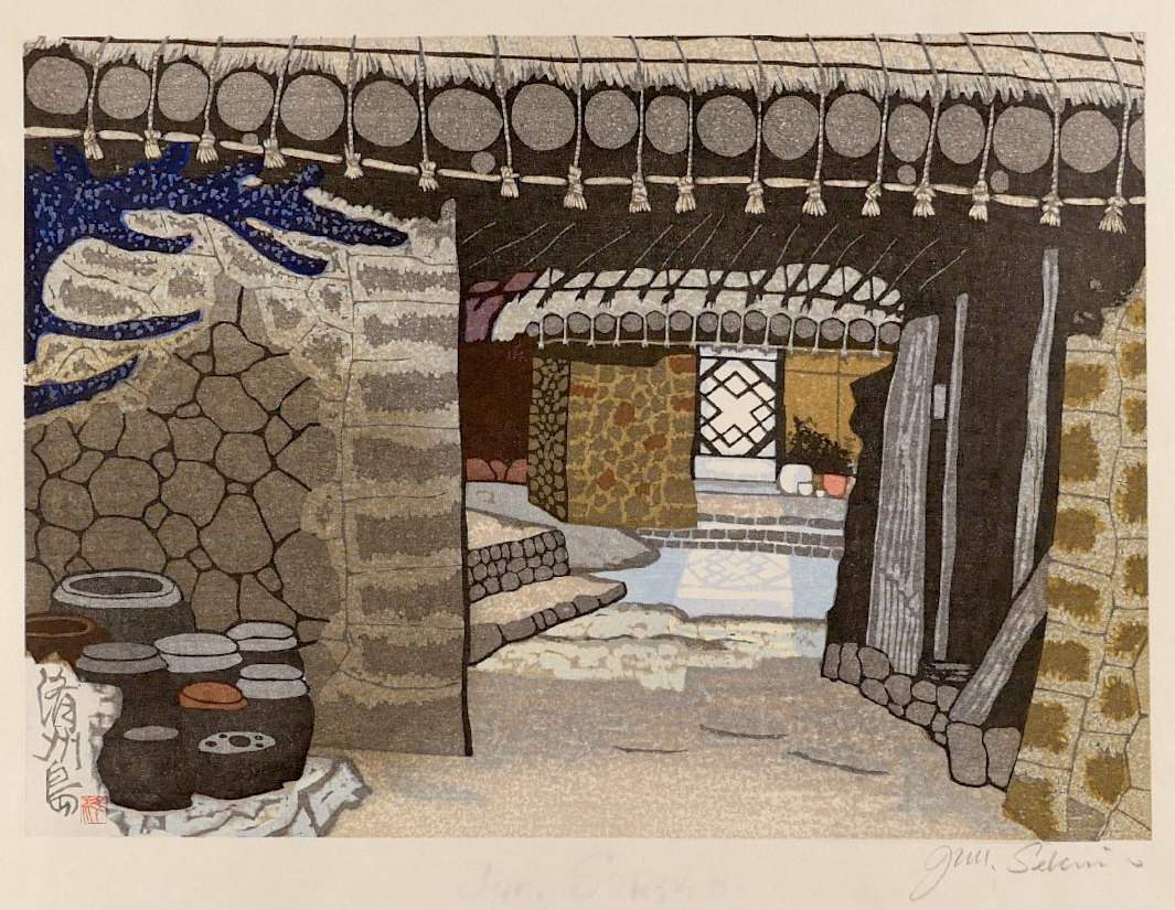 Jeju Island - Sekino Jun'ichiro  Catalogue woodblock print