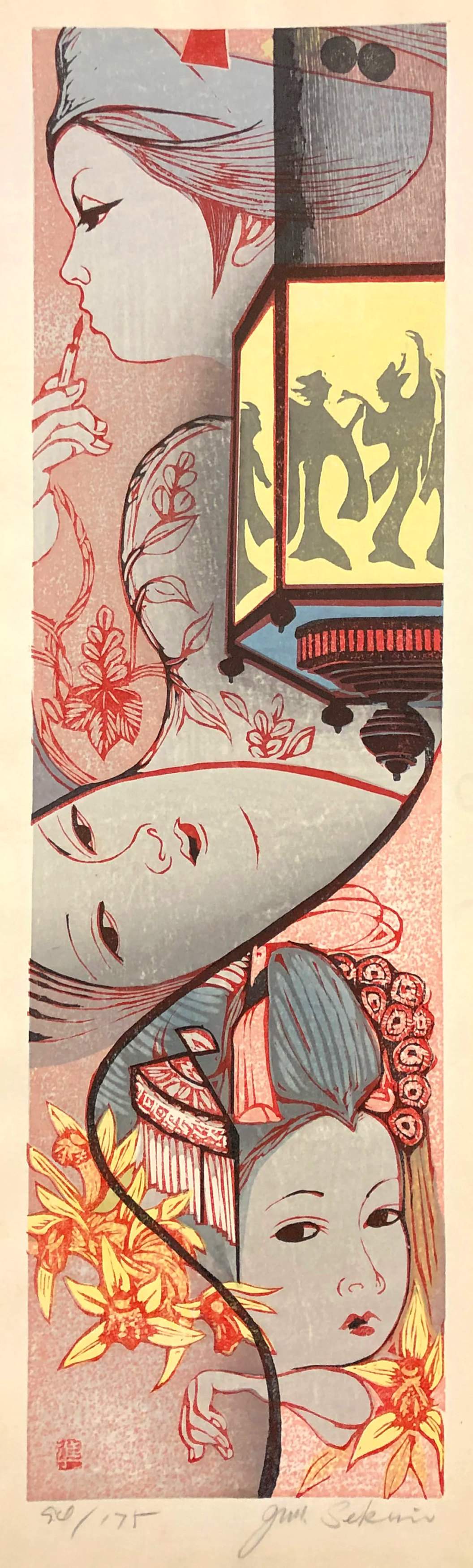 July: Lantern - Sekino Jun'ichiro  Catalogue woodblock print