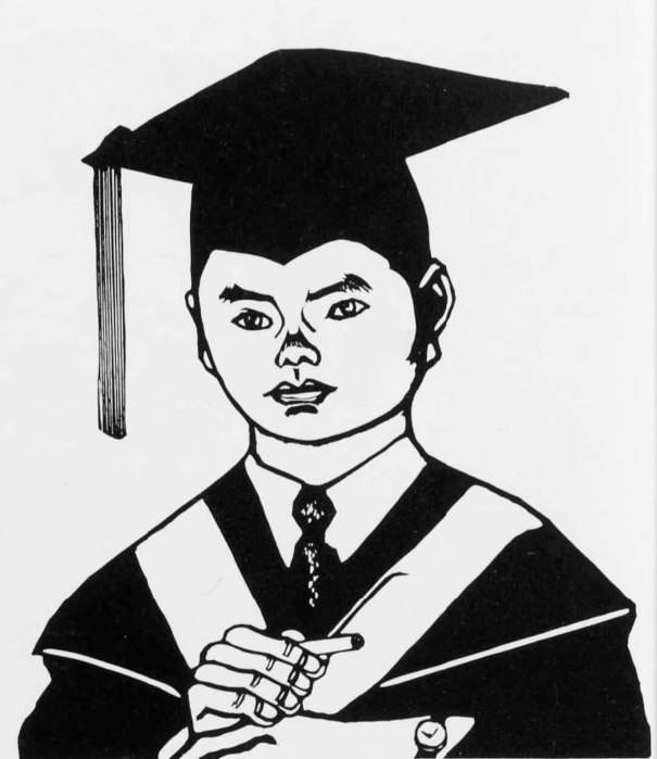 Junpei with a Doctorate - Sekino Jun'ichiro  Catalogue woodblock print