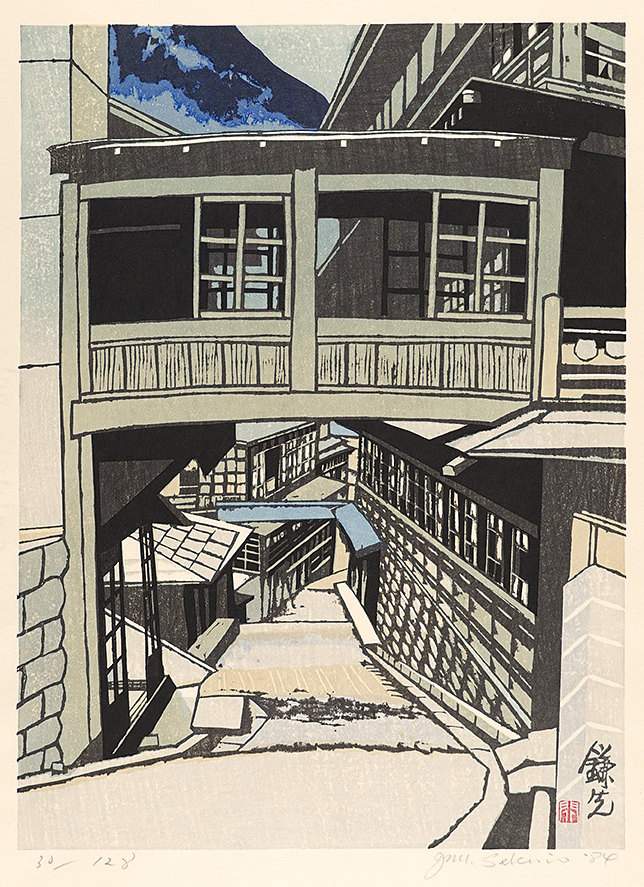 Kamasaki (Hot Spring) - Sekino Jun'ichiro  Catalogue woodblock print
