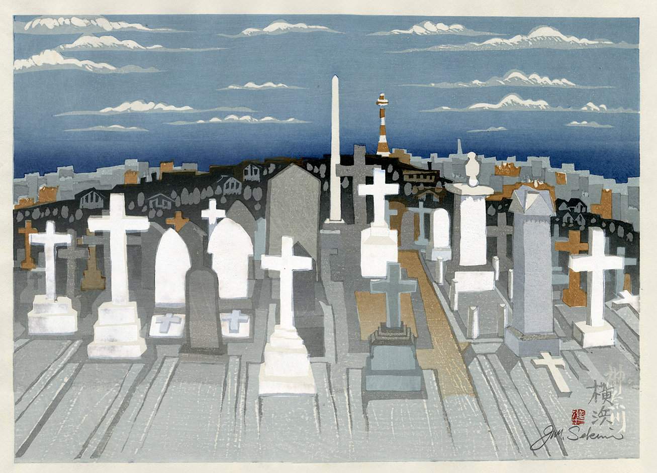 Kanagawa, Foreigners' Cemetery (Tokaido station 3) - Sekino Jun'ichiro  Catalogue woodblock print
