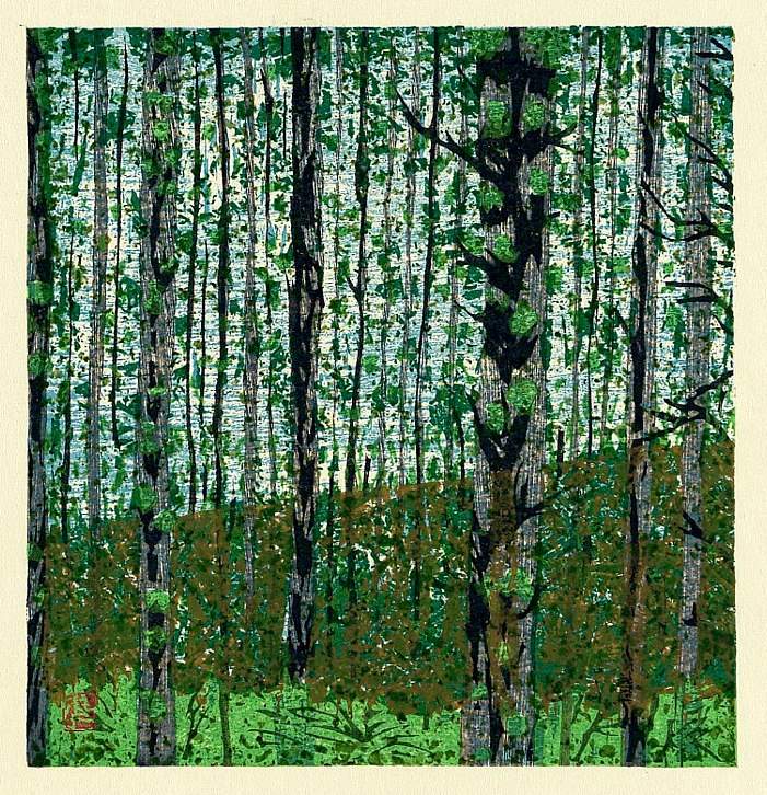Karuizawa - Sekino Jun'ichiro  Catalogue woodblock print