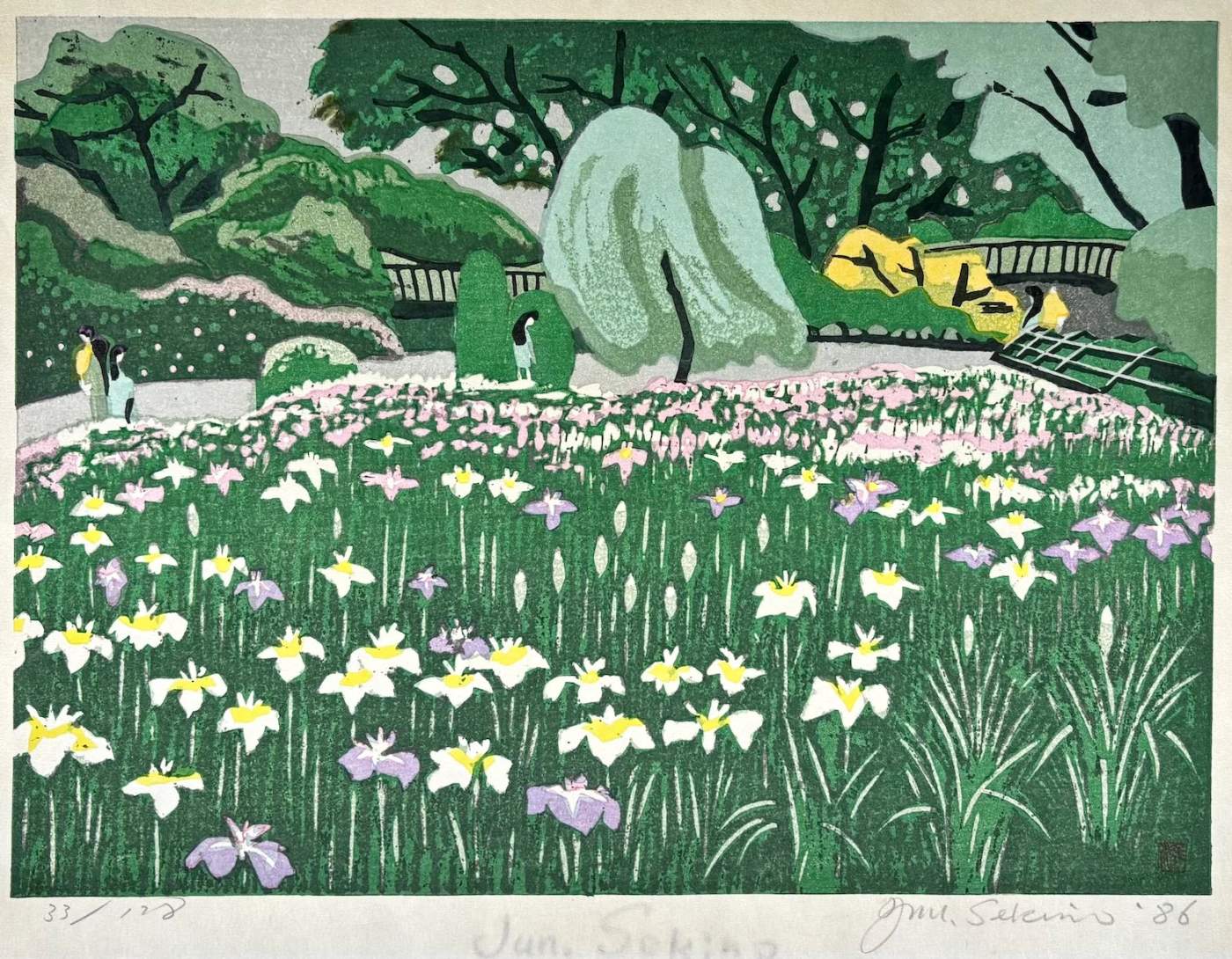 Keio Hyakkaen Garden - Sekino Jun'ichiro  Catalogue woodblock print
