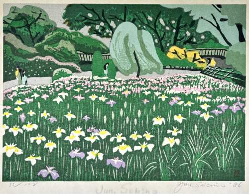 Sekino Jun'ichiro - Keio Hyakkaen Garden thumbnail