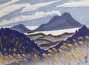 Kirishima - Sekino Jun'ichiro  Catalogue woodblock print