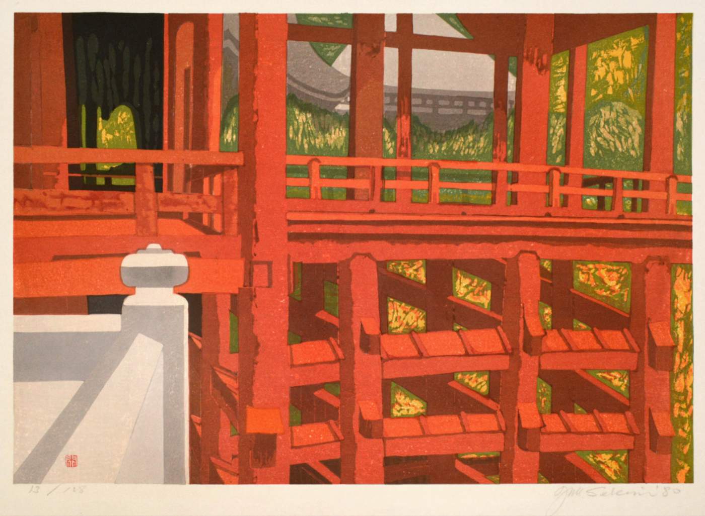 Kiyomizu in Colourful Autumn - Sekino Jun'ichiro  Catalogue woodblock print