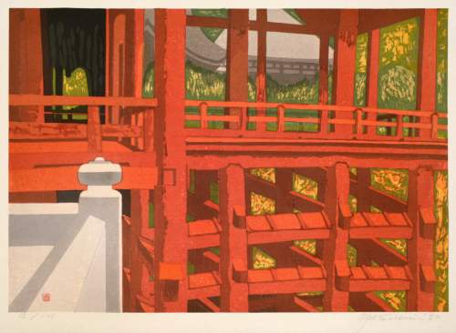 Sekino Jun'ichiro - Kiyomizu in Colourful Autumn thumbnail