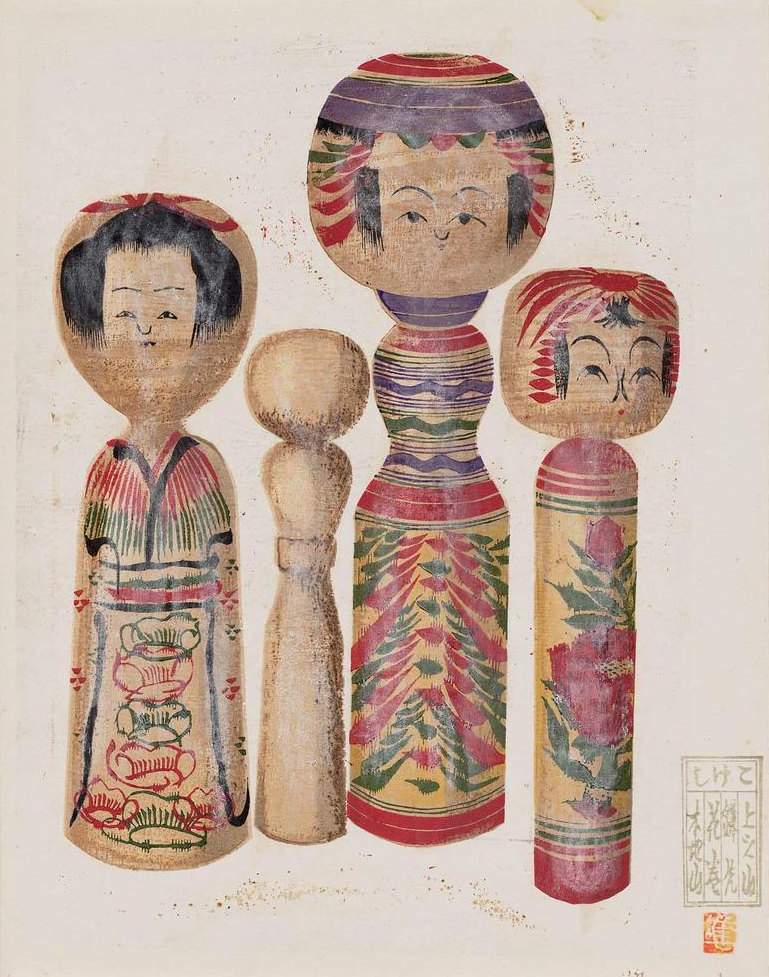 Kokeshi Dolls - Sekino Jun'ichiro  Catalogue woodblock print