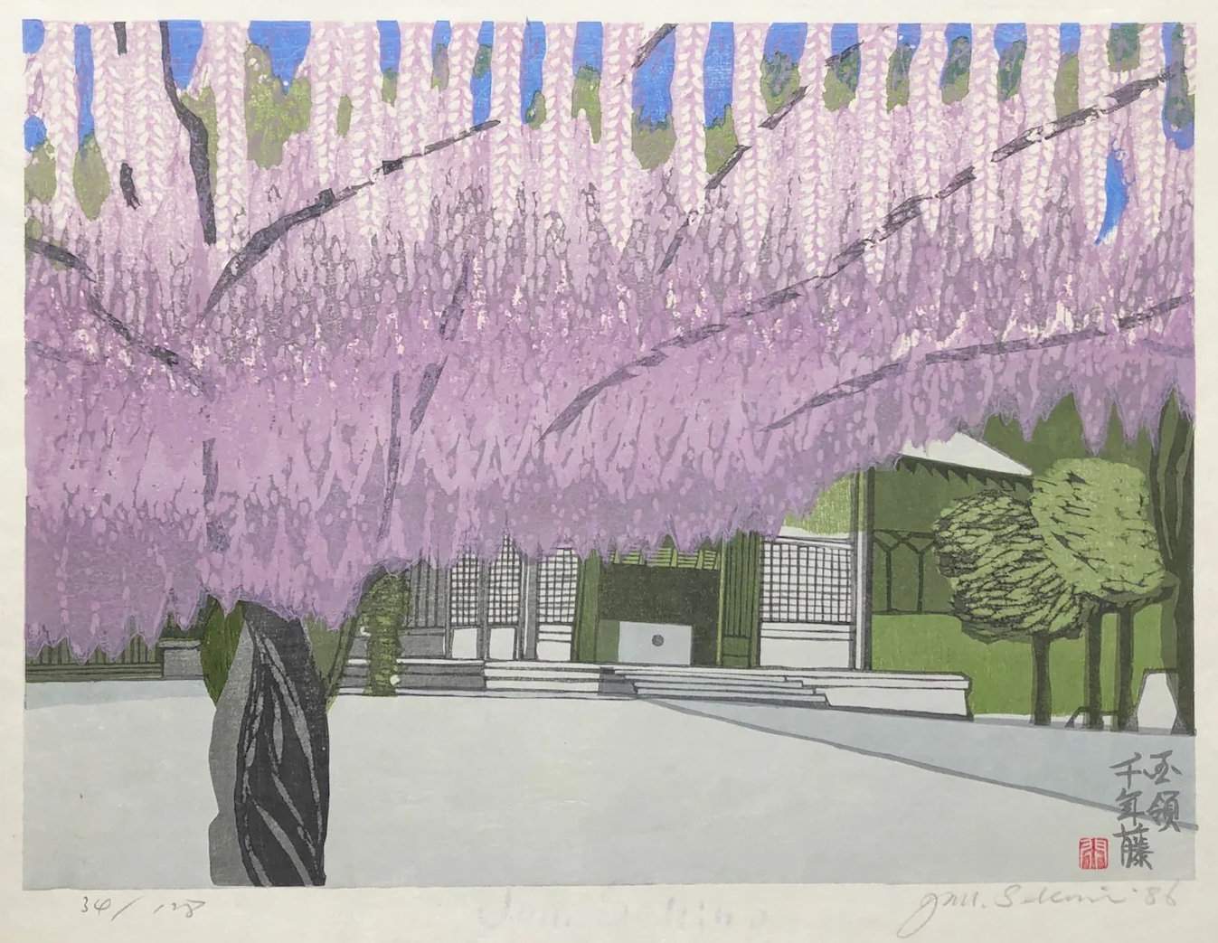 Kokuryo Shrine - Sekino Jun'ichiro  Catalogue woodblock print