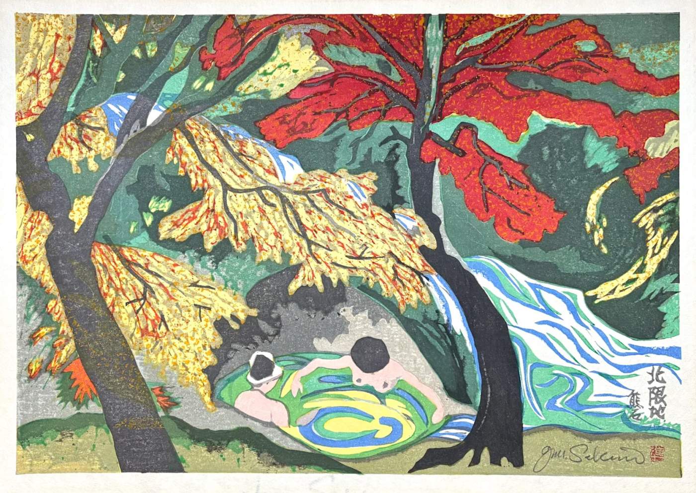 Kumaishi Spring - Sekino Jun'ichiro  Catalogue woodblock print