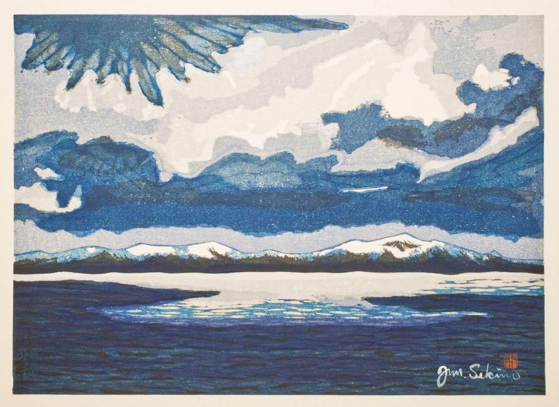 Kunashiri Island - Sekino Jun'ichiro  Catalogue woodblock print