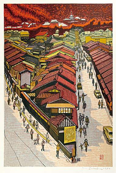 Kyoto Evening - Sekino Jun'ichiro  Catalogue woodblock print