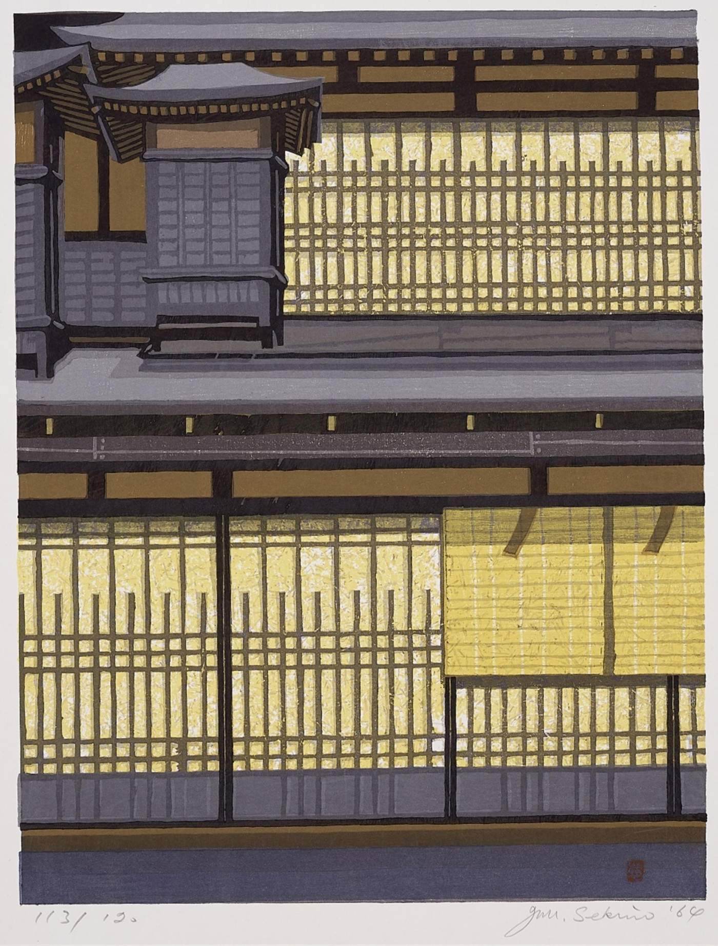 [Kyoto House 2] - Sekino Jun'ichiro  Catalogue woodblock print
