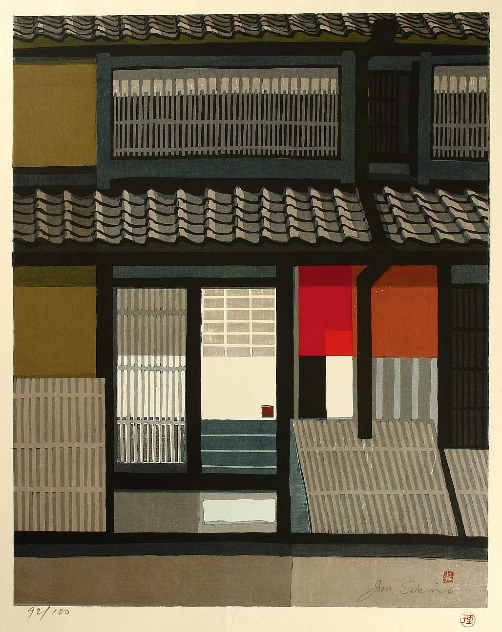 Kyoto House - Sekino Jun'ichiro  Catalogue woodblock print