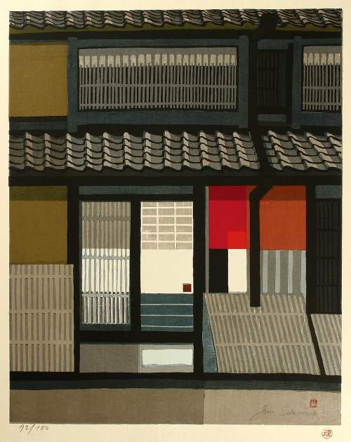 Sekino Jun'ichiro - Kyoto House thumbnail